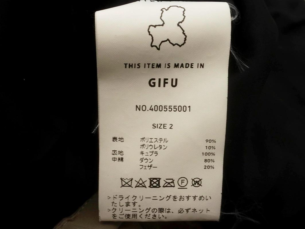 UNITED TOKYO ユナイテッドトウキョウ フード ダウン ジャケット size2/ベージュ ◆■◎ ☆ fja9 メンズ_画像7