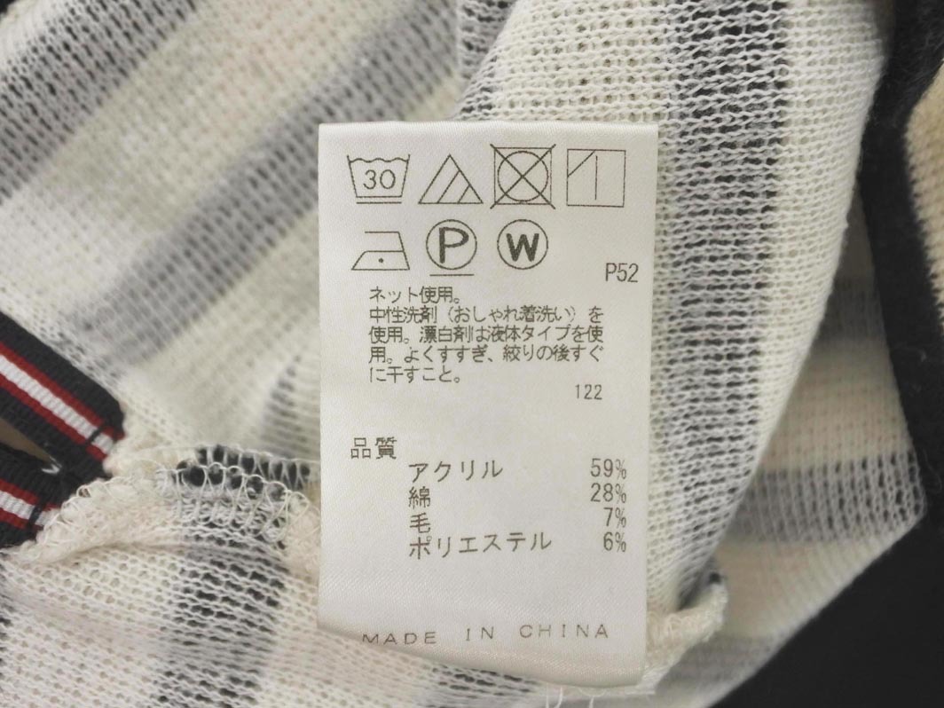 23区 HOMME オム ボーダー ニット セーター size46/白x黒 ◇■ ☆ fjb4 メンズ_画像5