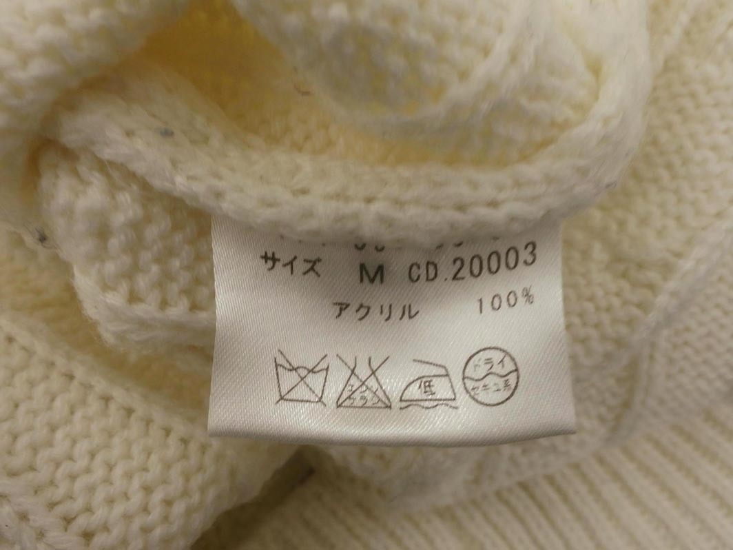 INGNI イング ケーブル編み Vネック ニット セーター sizeM/白 ◇■ ☆ fjb4 レディース_画像5