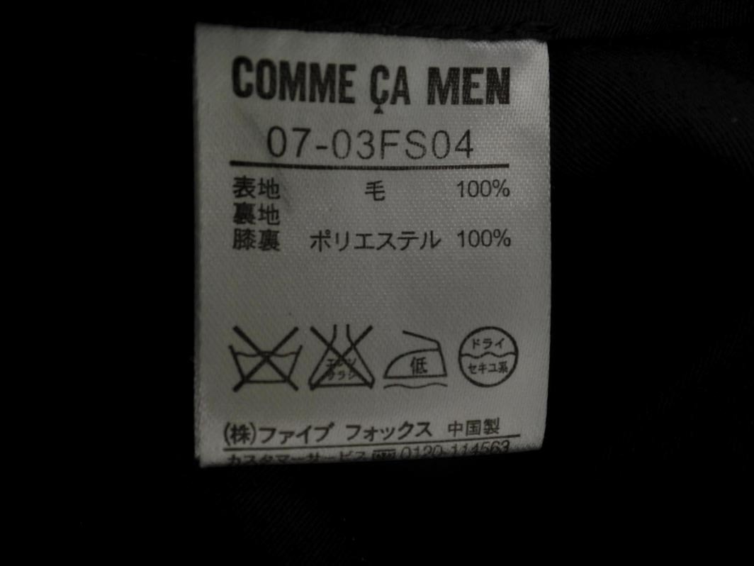 COMME CA MEN コムサメン ウール100% グレンチェック トラウザー パンツ sizeSS/グレー ◇■ ☆ fjb4 レディース_画像5