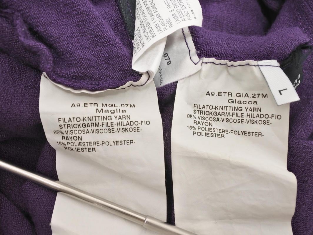 MAX&Co. マックスアンドコー ニット アンサンブル カーディガン sizeL/紫 ◇■ ☆ fjb4 レディース_画像10