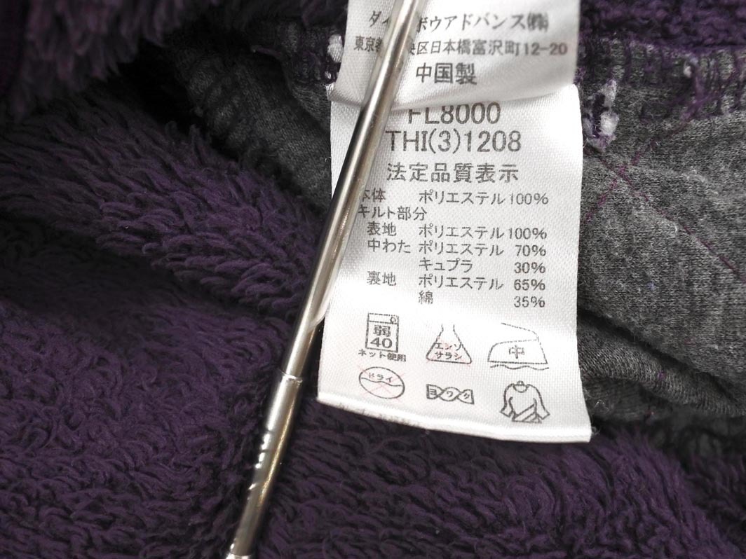 FILA フィラ 切替 フリース スタンドカラー ジャケット sizeM/紫 ◇■ ☆ fjb4 レディース_画像4