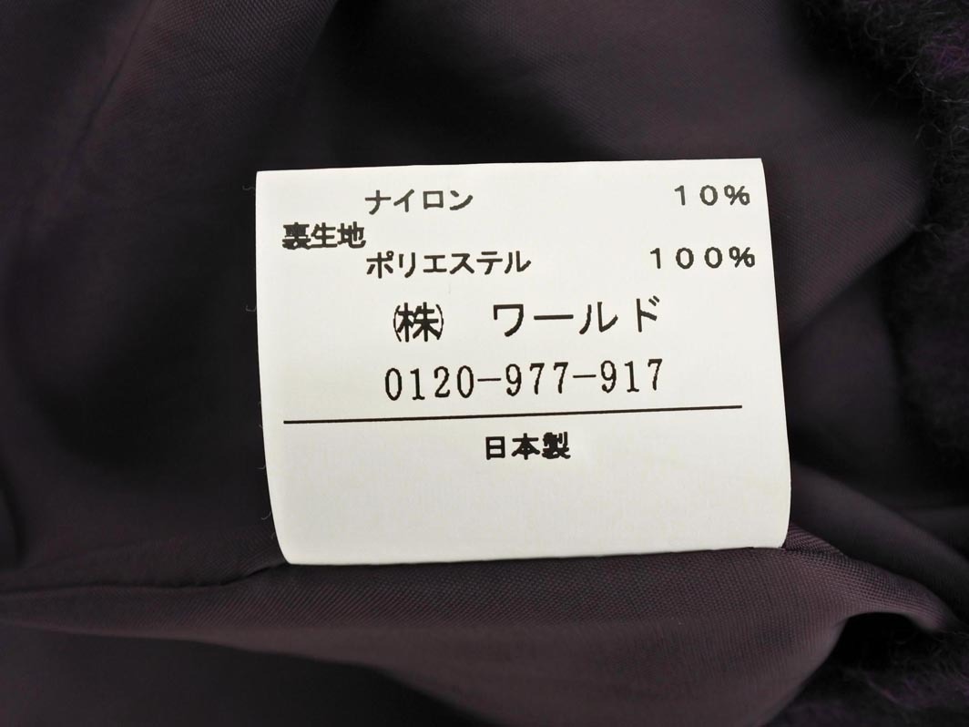 UNTITLED Untitled шерсть . юбка в складку size2/ фиолетовый x чёрный *# * fjb4 женский