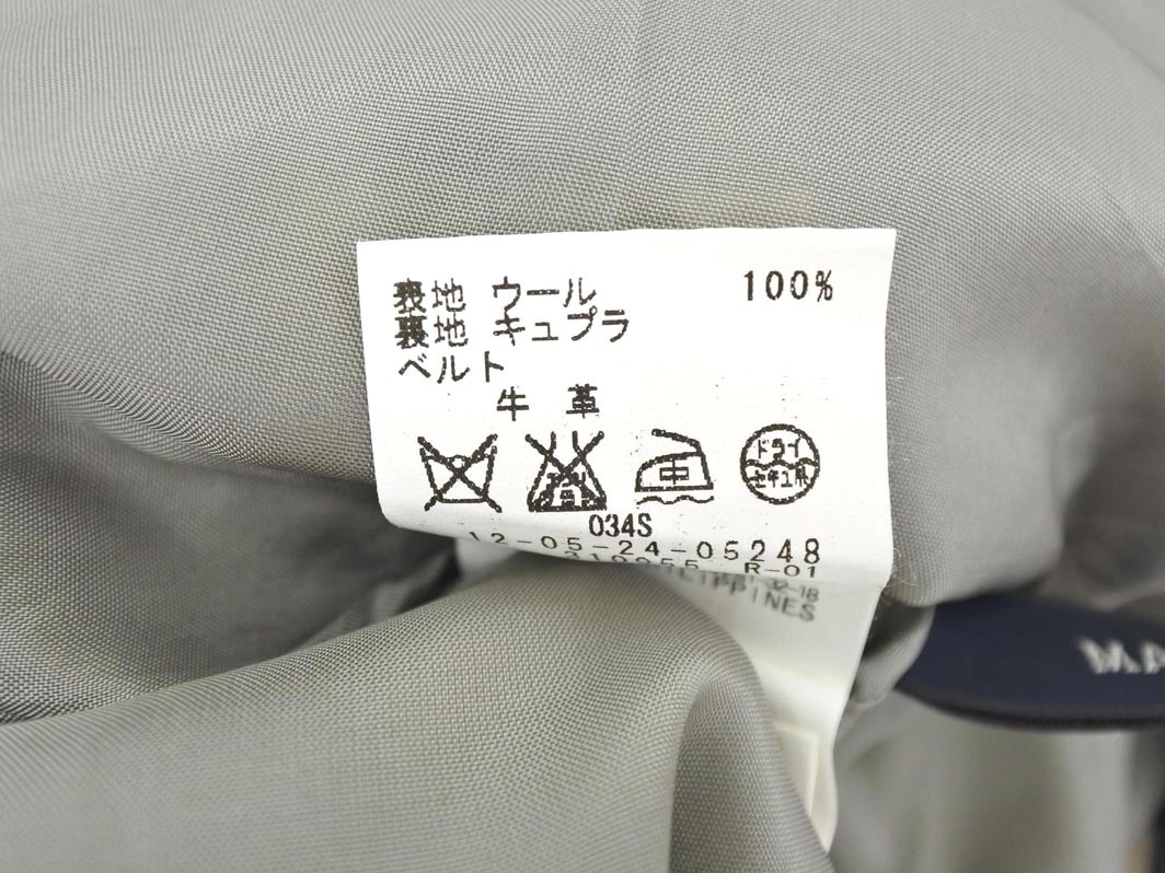 MACPHEE マカフィー トゥモローランド ウール100% ギンガムチェック ラップ プリーツ スカート size36/白ｘ黒 ◇■ ☆ fjb4 レディース_画像6