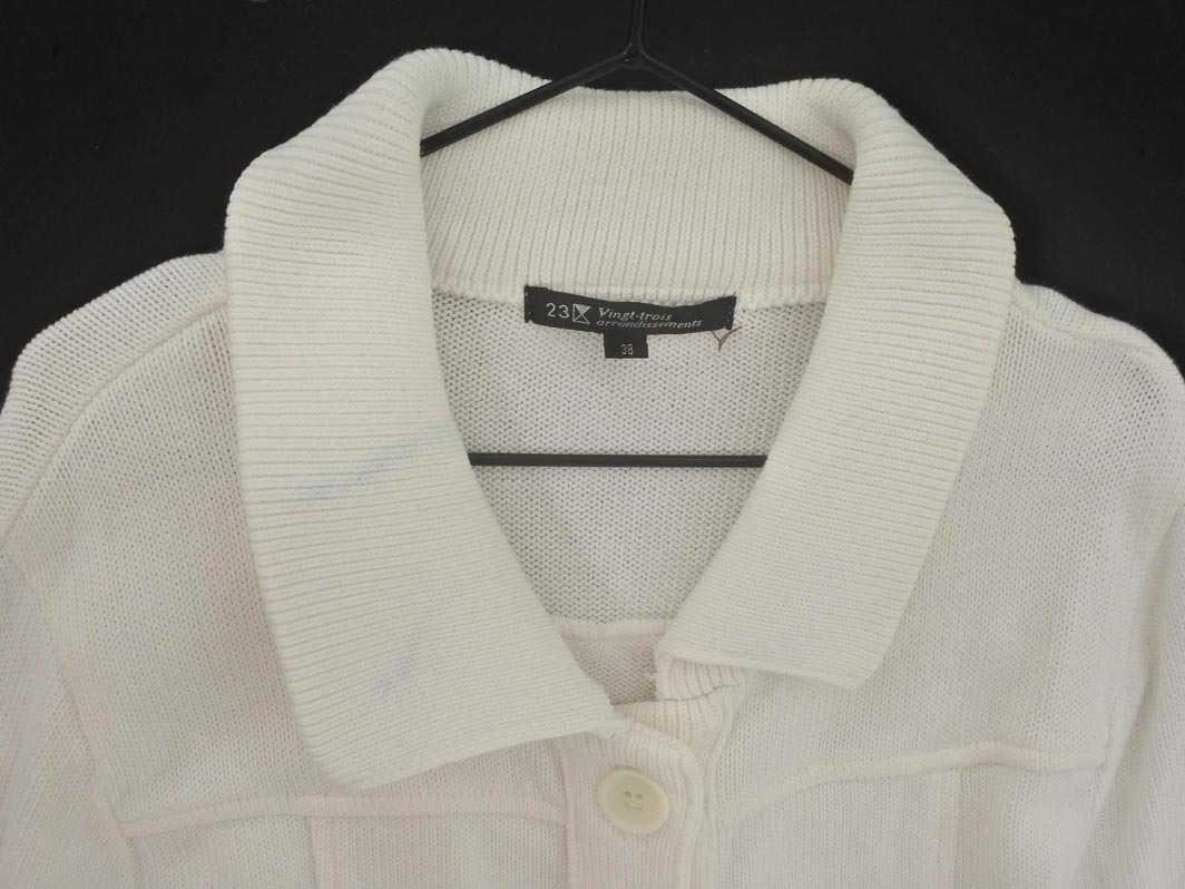 23 район жакет size38/ белый *# * fjb4 женский