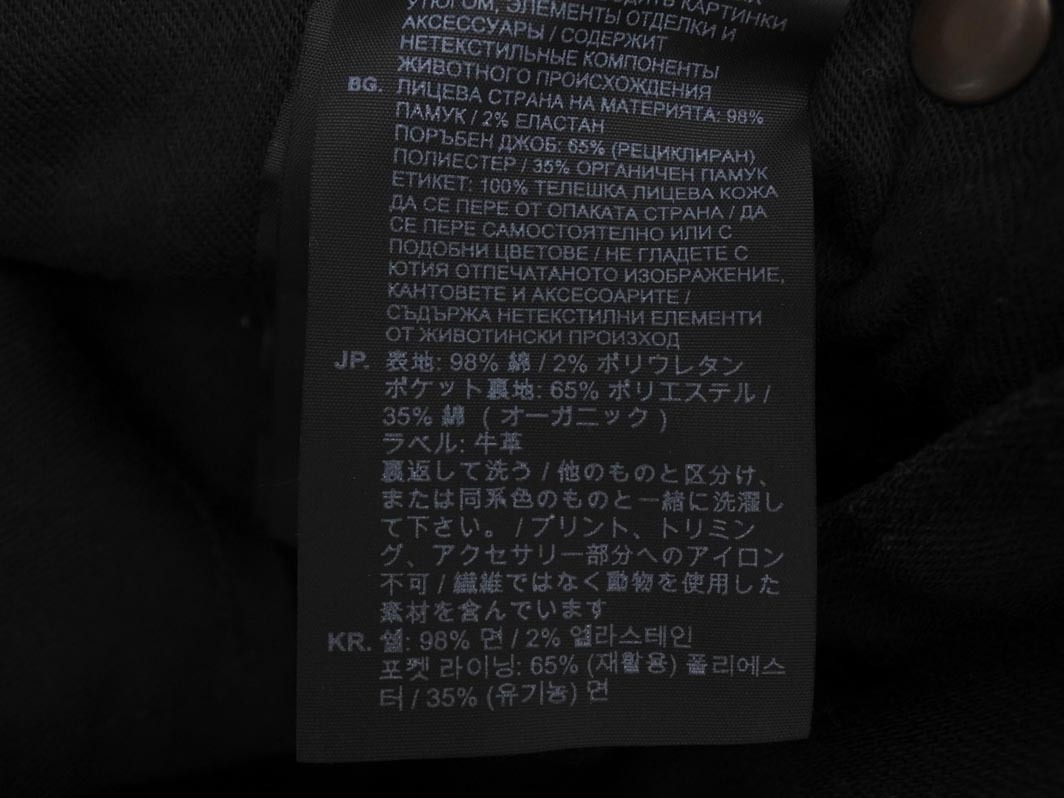 G-STAR RAW ジースターロゥ D-STAQ ディスタック 3D スリム デニムパンツ size27/紺 ■■ ☆ fjb4 メンズ