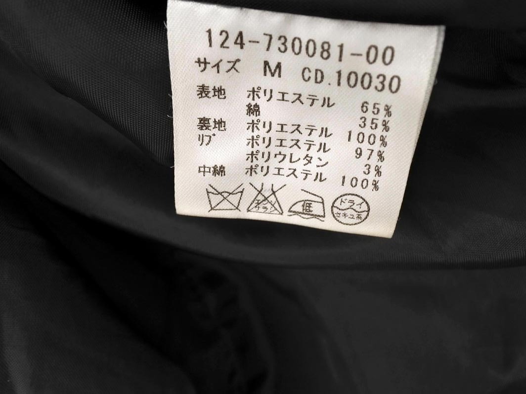 INGNI イング 中綿 ジャケット sizeM/黒 ◇■ ☆ fjb4 レディース
