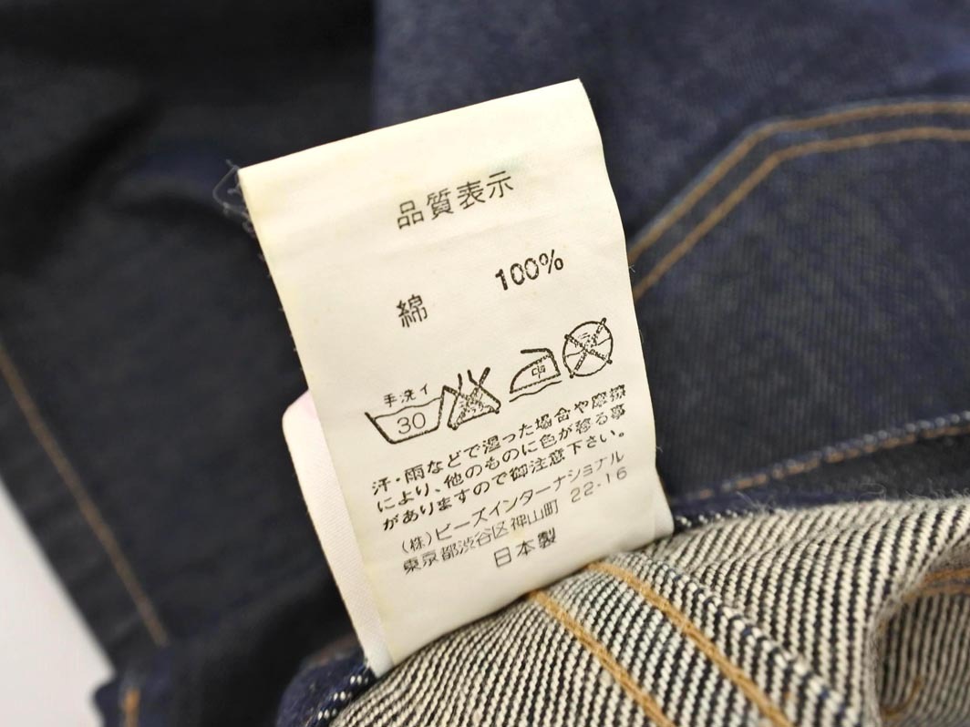 X-girl X-girl кнопка fly Denim юбка size2/ синий ## * fjb5 женский