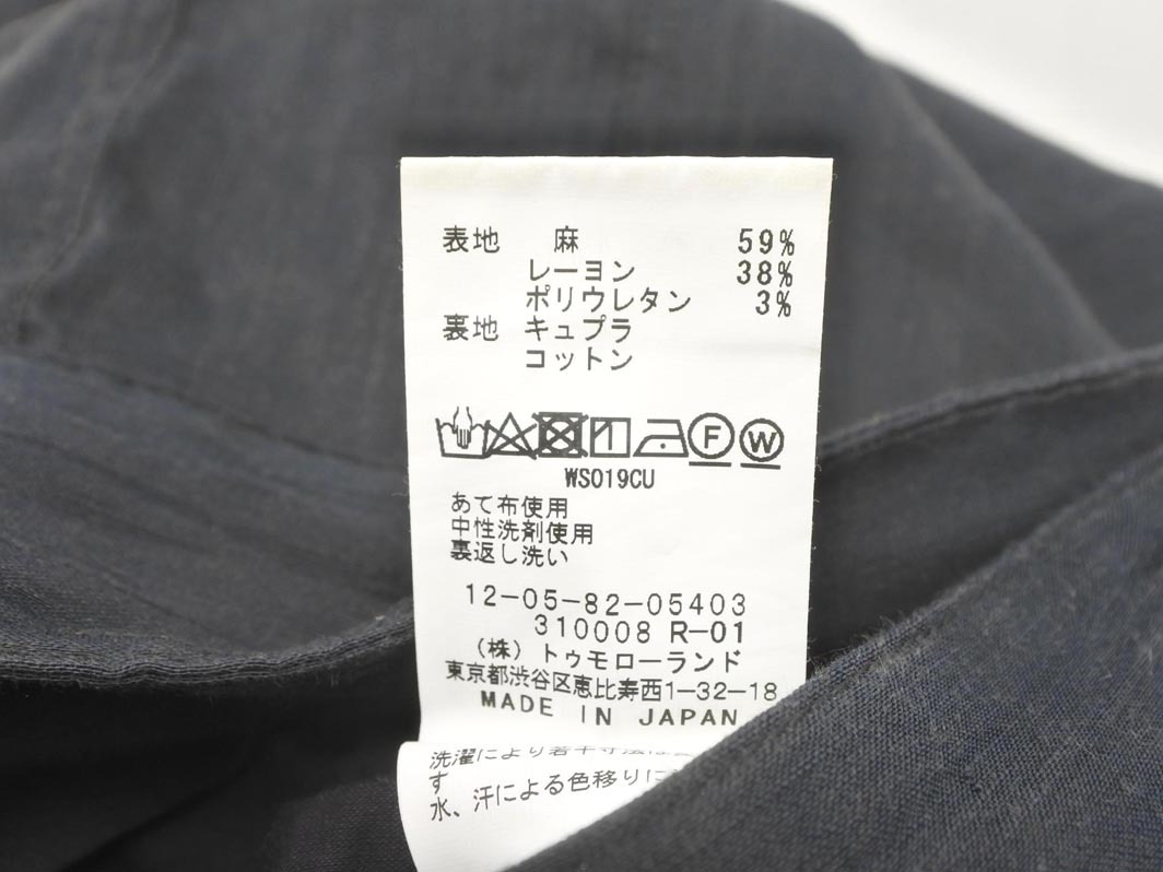 ネコポスOK MACPHEE マカフィー トゥモローランド リネン混 スリット タイト スカート size34/黒 ■■ ☆ fjb5 レディース_画像7
