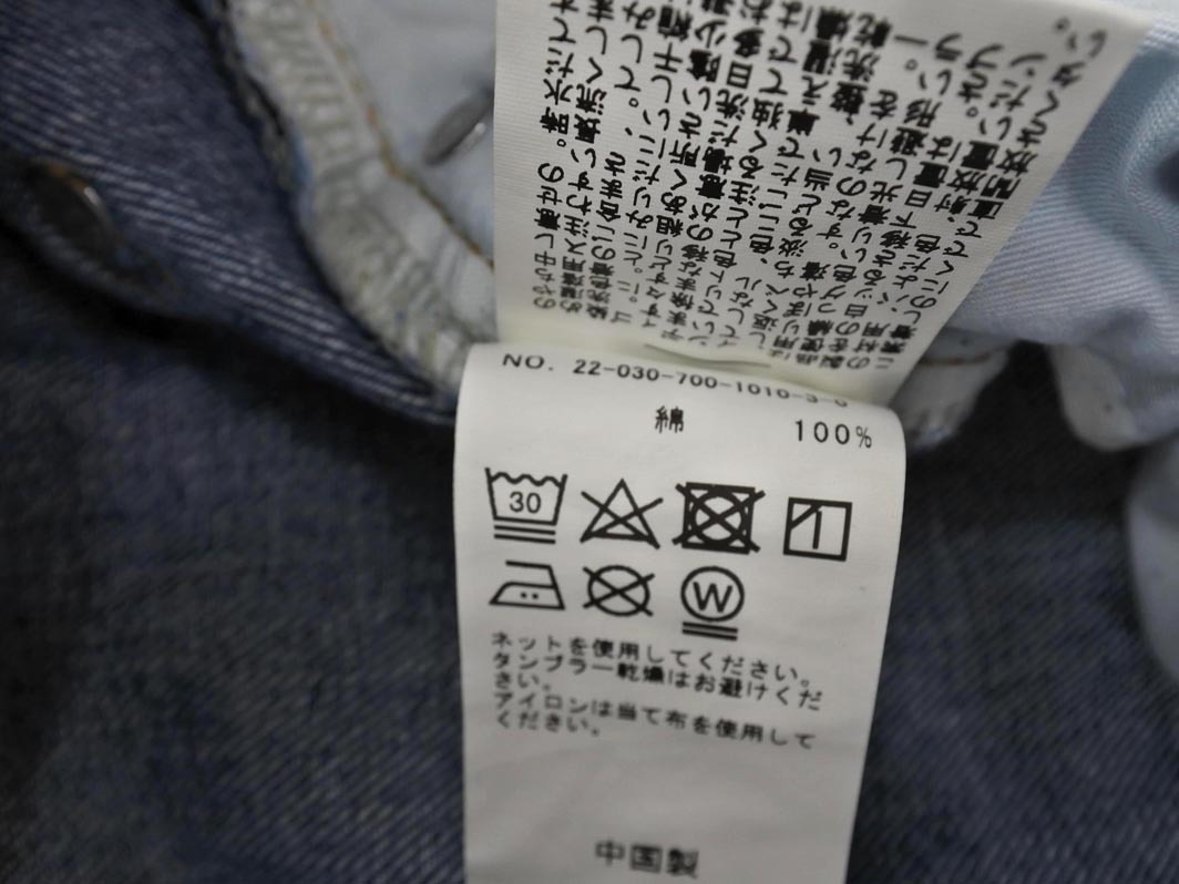 simplicite シンプリシテェ ワイド デニムパンツ sizeM/青 ■■ ☆ fjb5 レディース