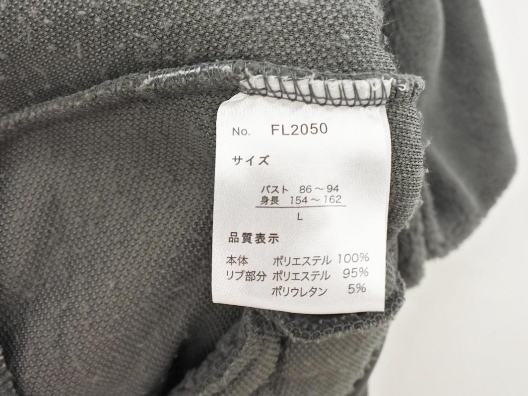 FILA フィラ ボア ジップアップ ジャケット sizeL/グレー ◇■ ☆ fjb5 レディース_画像6