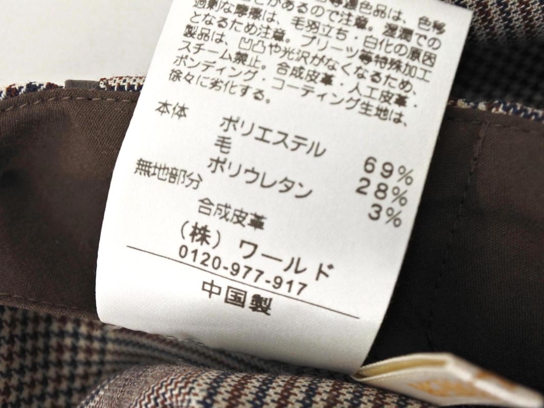 CORDIER コルディア 大きいサイズ ウール混 グレンチェック タック ガウチョ パンツ size1/茶 ◇■ ☆ fjb5 レディース_画像5