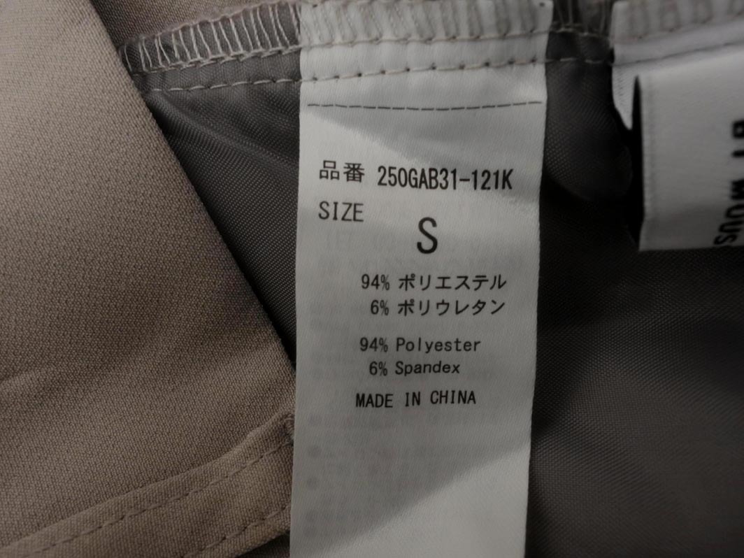ネコポスOK AZUL BY MOUSSY アズールバイマウジー タック テーパード パンツ sizeS/グレー ■■ ☆ fjb5 レディース_画像5