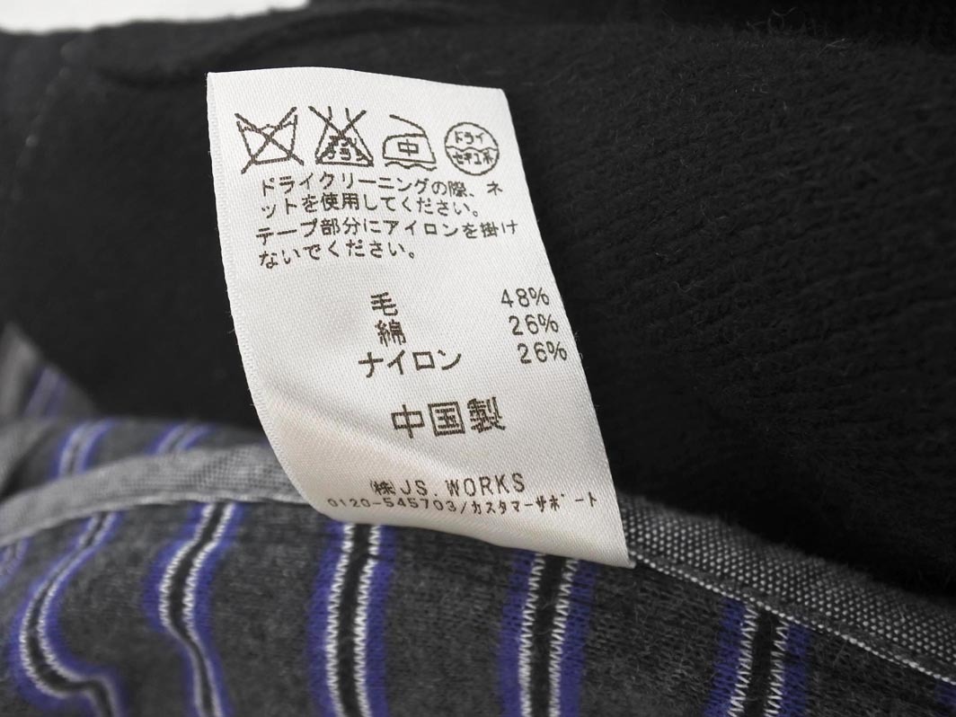 JOURNAL STANDARD relume ジャーナルスタンダードレリューム ウール混 テーラード ジャケット sizeM/黒 ◇■ ☆ fjb5 メンズ