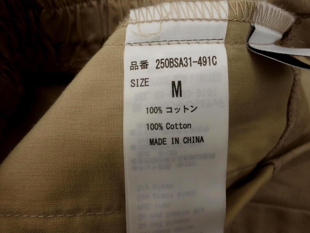 AZUL BY MOUSSY アズールバイマウジー タック ワイド パンツ sizeM/ベージュ ■■ ☆ fjb5 レディース_画像5