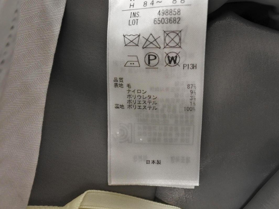 23區(qū) ストライプ スラックス パンツ size32/グレー ■■ ☆ fjb5 レディース