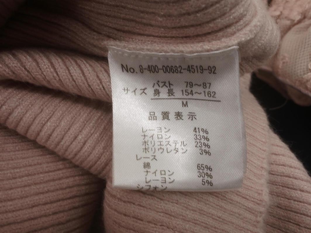 MISCH MASCH ミッシュマッシュ レース ラインストーン ニット セーター sizeM/ピンク ◇■ ☆ fjb5 レディース_画像5
