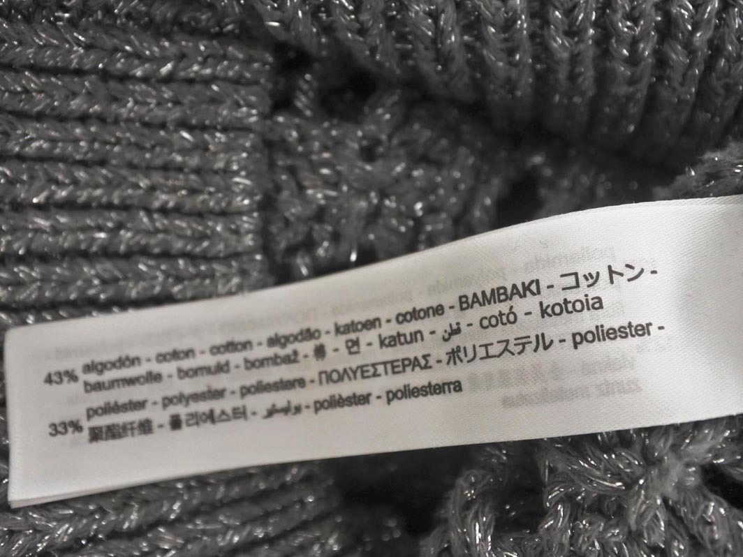ZARA ザラ ラメ ビジュー 透かし編み ニット セーター sizeM/グレー ◇■ ☆ fjb4 レディース_画像10