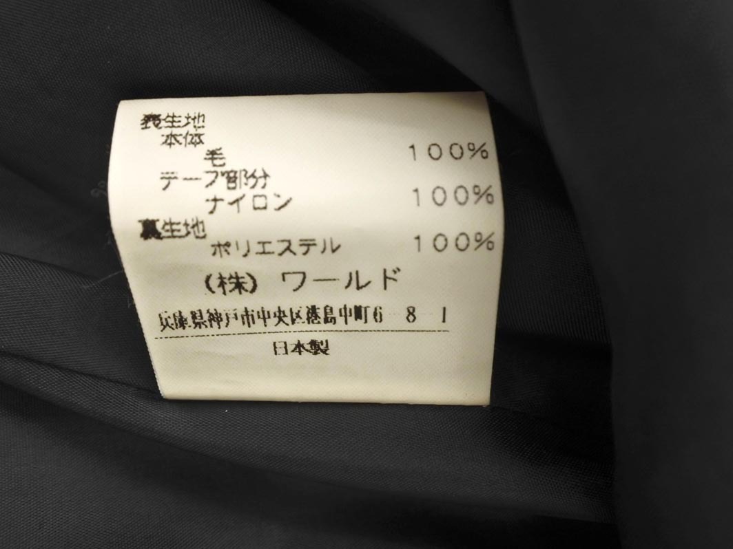 UNTITLED Untitled шерсть 100% длинная юбка size2/ белый x чёрный *# * fjb5 женский