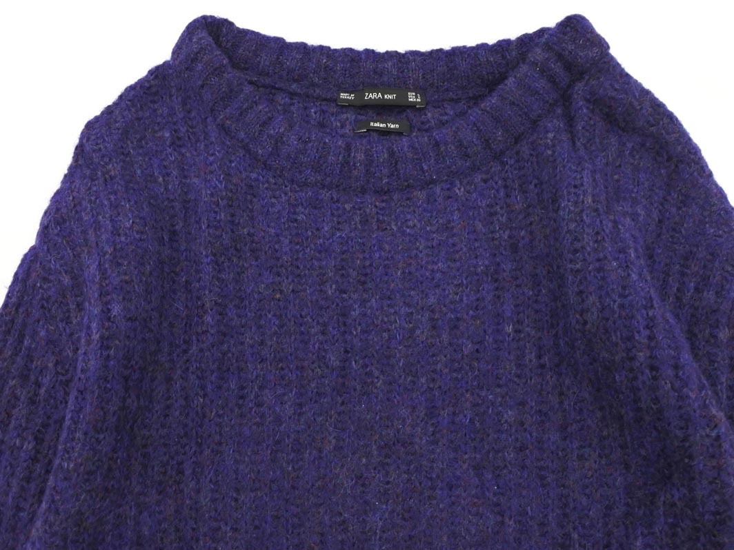 ZARA ザラ モヘヤ混 ニット セーター sizeS/紫 ◇■ ☆ fjb5 レディース_画像2