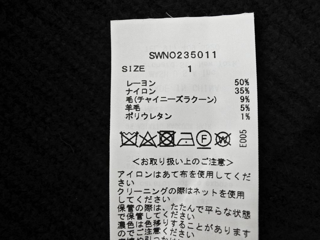 snidel スナイデル オフショルダー ニット セーター size1/黒 ◇■ ☆ fjb7 レディース_画像5