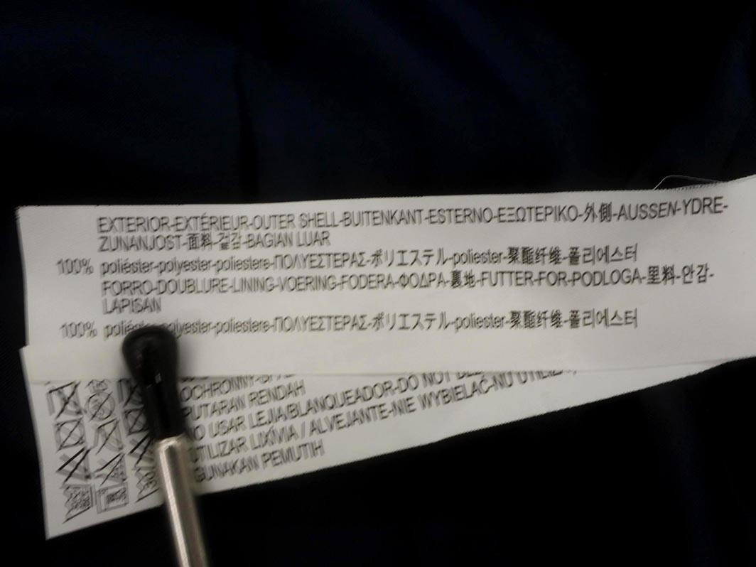 ZARA MAN ザラ マン スウェード調 ジャケット sizeM/ベージュ ◇■ ☆ fjb7 メンズ_画像8