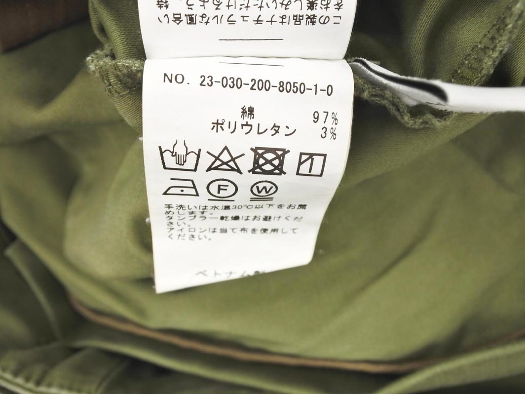 Spick & Span スピック＆スパン ベイカー パンツ size38/カーキ ■■ ☆ fjb7 レディース