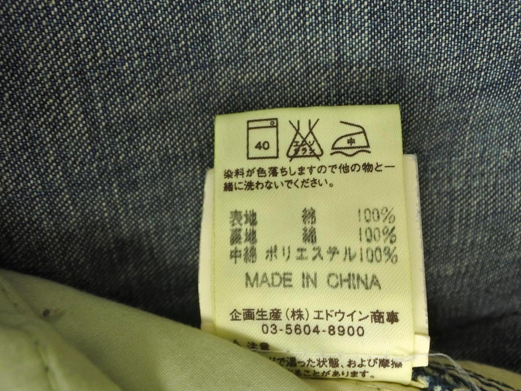 TAKEO KIKUCHI タケオキクチ wrangler ラングラー 中綿 デニム ジャケット sizeL/紺 ◇■ ☆ fjb6 メンズ_画像8