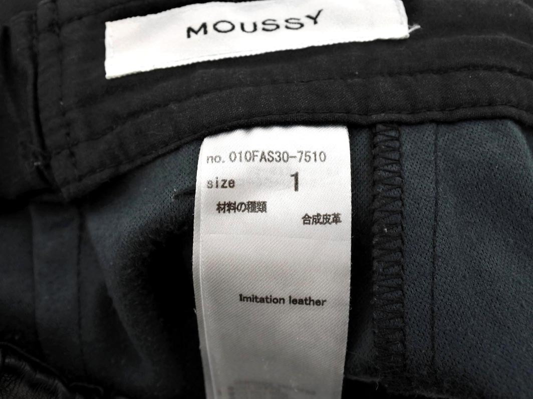 MOUSSY マウジー フェイクレザー カーゴ パンツ size1/黒 ◇■ ☆ fjb7 レディース_画像5
