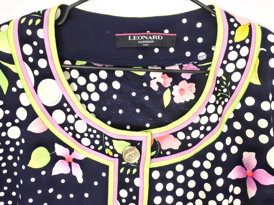 LEONARD レオナール 総柄 ノーカラー ジャケット sizeM/紺 ■◇◎ ☆ fjb7 レディース