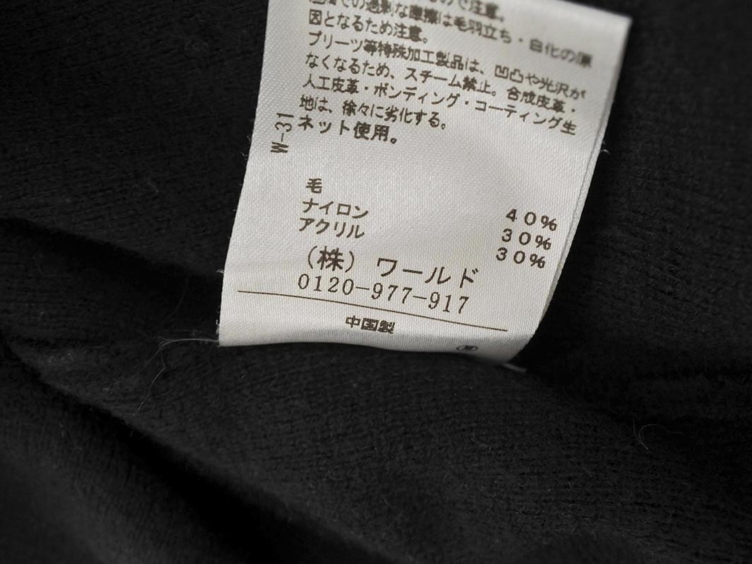 UNTITLED Untitled шерсть .V шея вязаный One-piece size4/ чёрный *# * fjb7 женский 