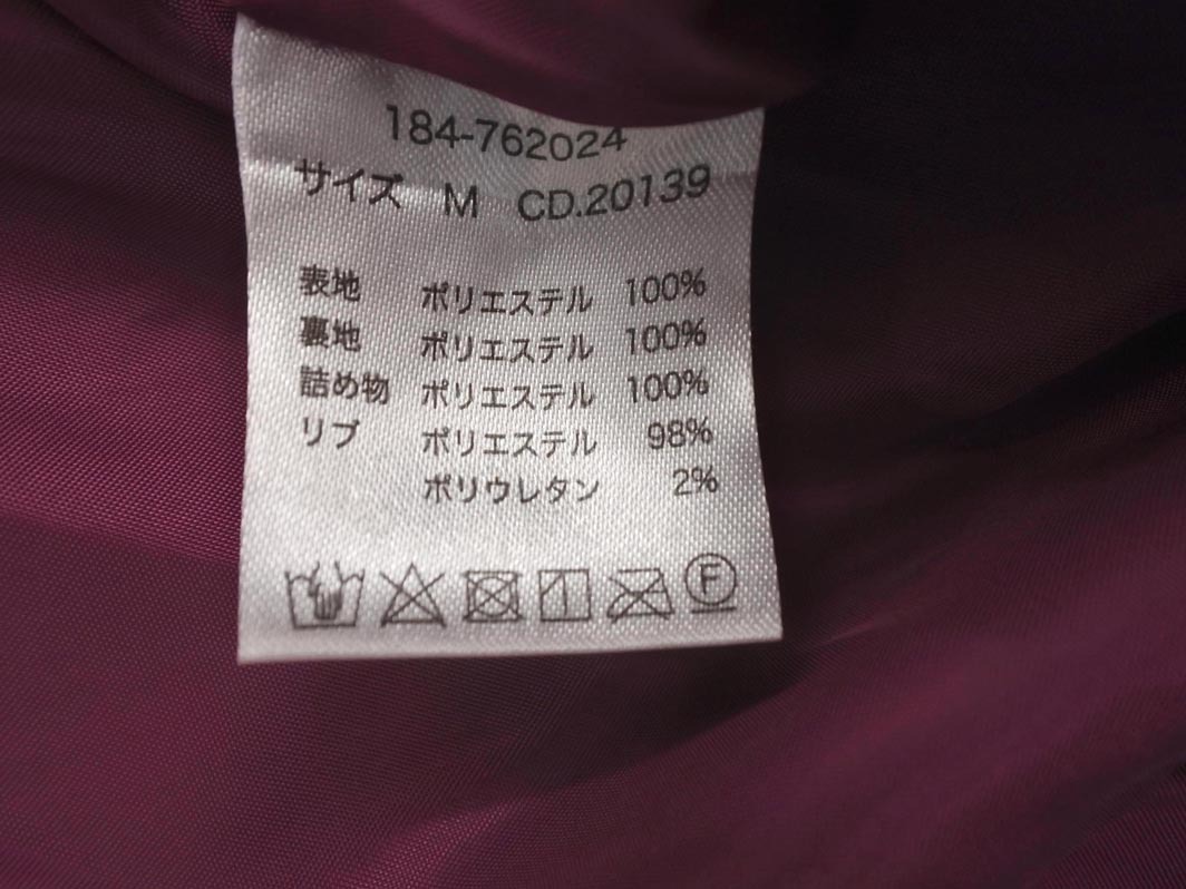 INGNI イング フード 中綿 ジャケット sizeM/紫 ◇■ ☆ fjb7 レディース
