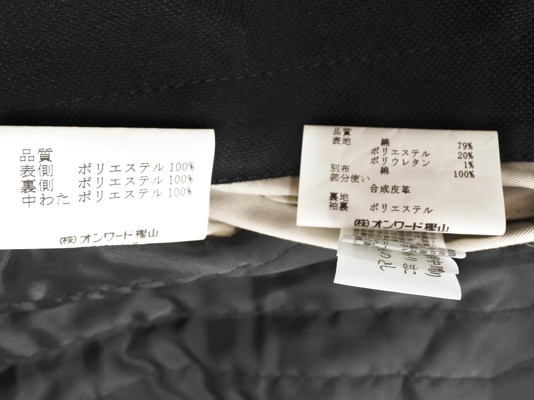 23区 HOMME ライナー 付き スタンドカラー ジャケット size48/黒 ◇■ ☆ fjc0 メンズ_画像6