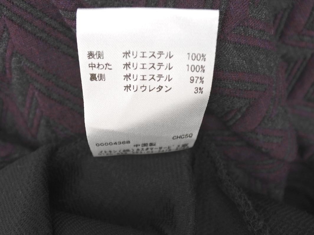 新品 MICHEL KLEIN HOMME ミッシェルクラン オム プルオーバー パーカー size46/紫 ◇■ ☆ fjc0 メンズ_画像8