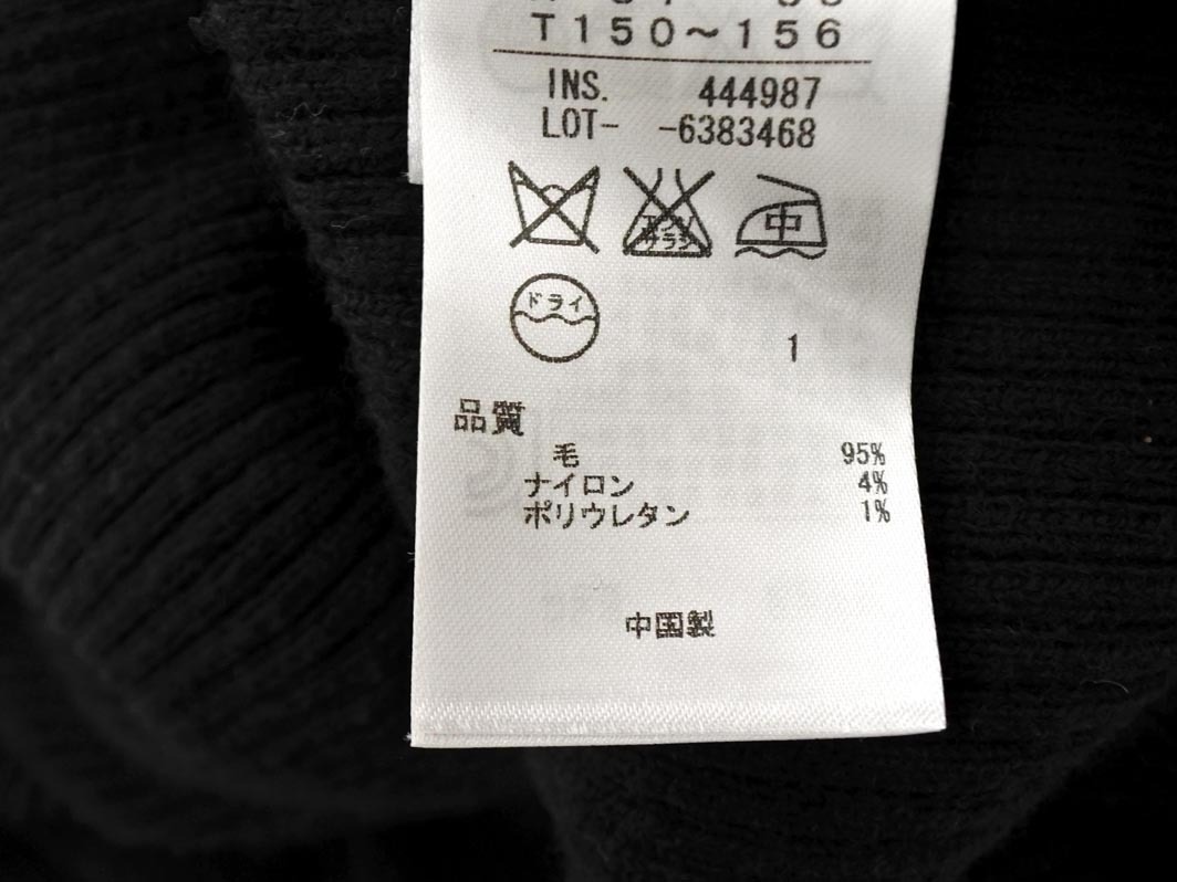 23 район шерсть . вязаный One-piece size32/ чёрный *# * fjc0 женский