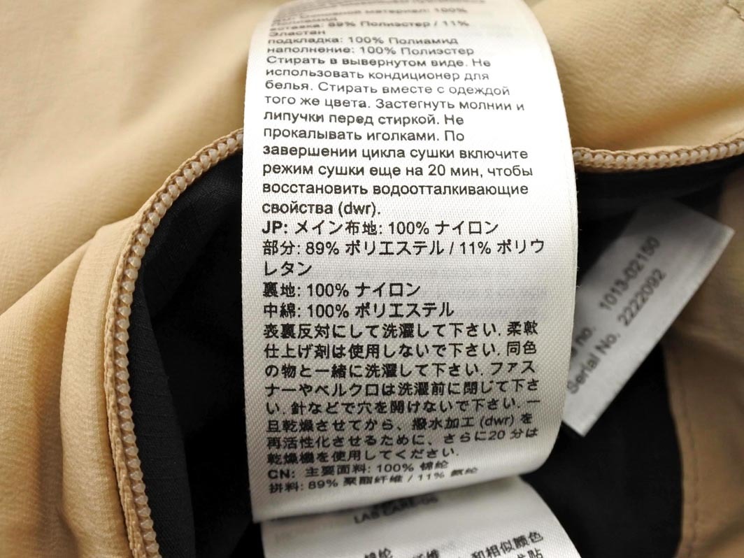 マムート 1013-02150 ライムライト フレックス フーデッド ジャケット sizeL/ベージュ ◇■ ☆ fjc0 メンズ_画像9