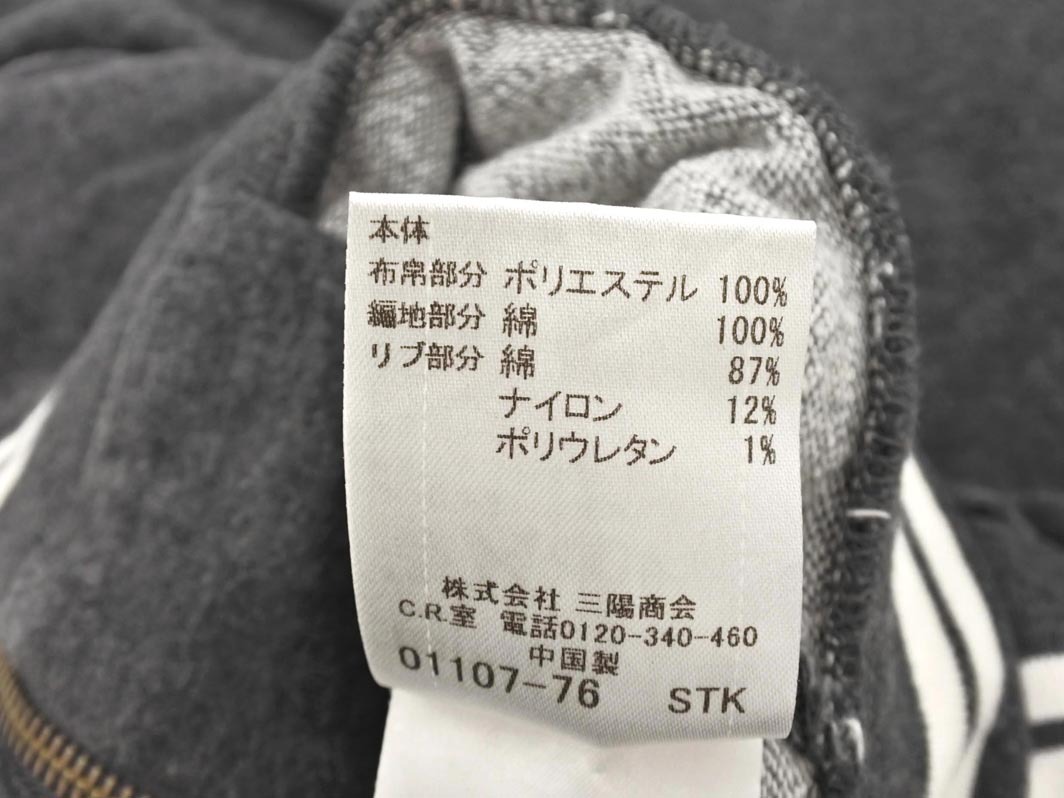 BURBERRY バーバリー BLACK LABEL ブラックレーベル 素材切替 ジャケット size2/グレー ◇■ ☆ fjc0 メンズ_画像6