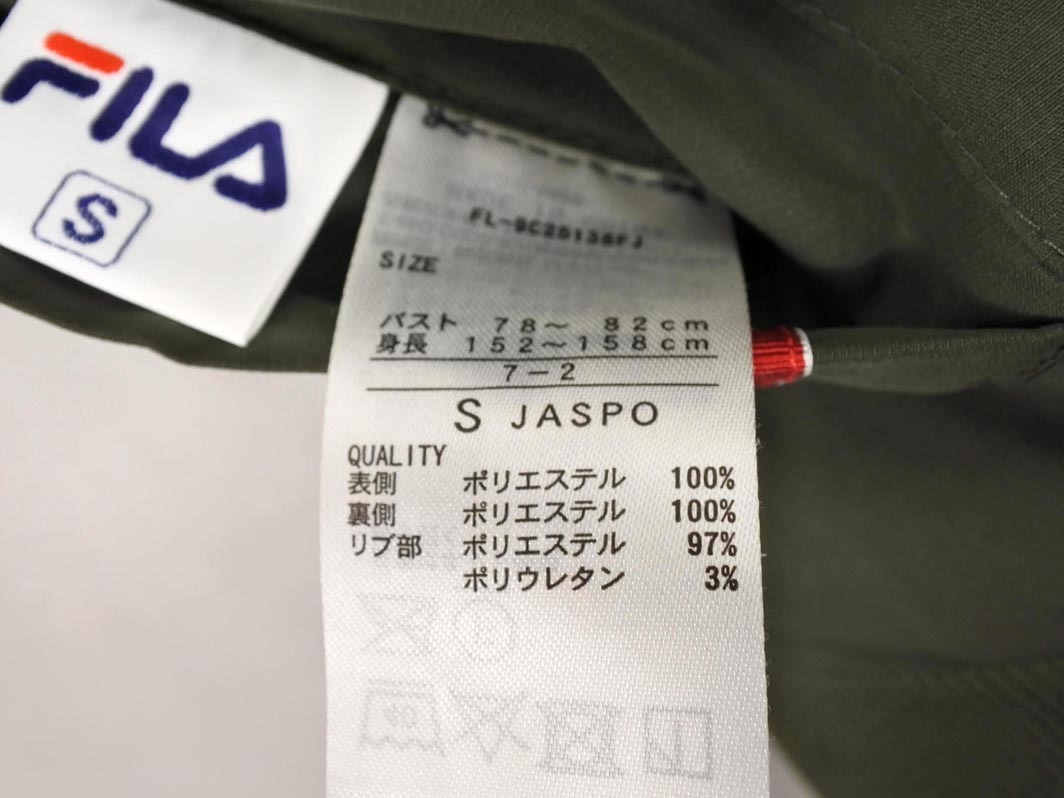 FILA フィラ リバーシブル ブルゾン ジャケット sizeS/緑 ◇■ ☆ fjc0 レディース_画像7