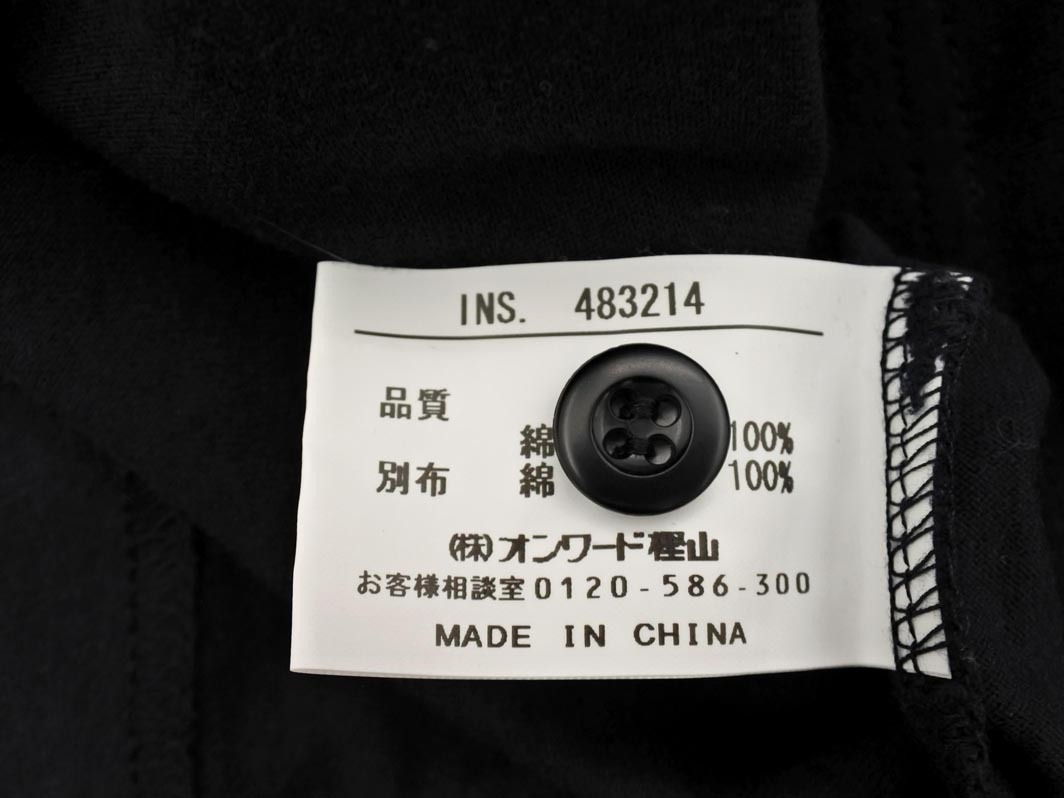 23区 HOMME オム 襟付き カットソー size48/紺x黒 ◇■ ☆ fjc0 メンズ_画像6