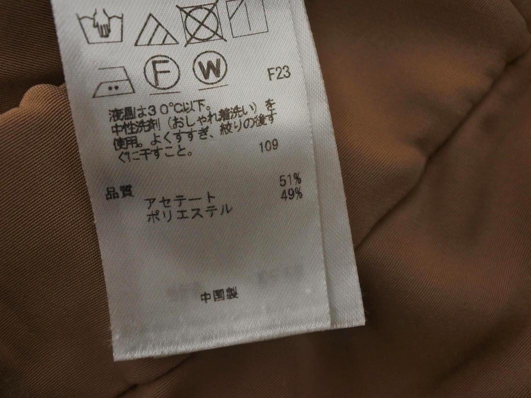 ネコポスOK KUMIKYOKU 組曲 クロップド パンツ sizeS2/キャメル ■■ ☆ fjc0 レディース_画像5