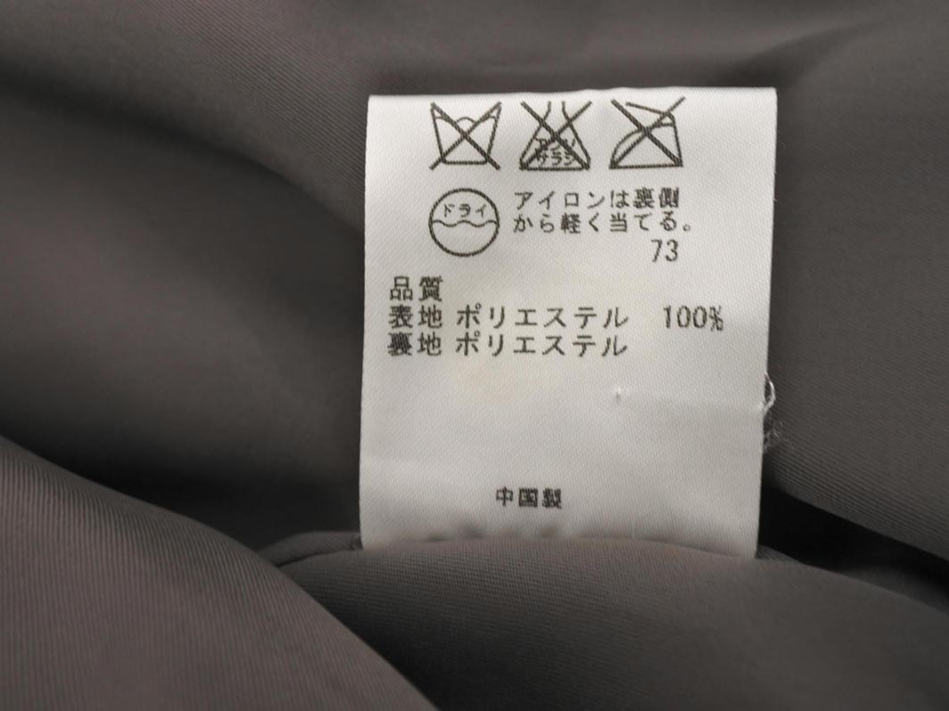 23 район tailored jacket size38/ серый *# * fjc0 женский