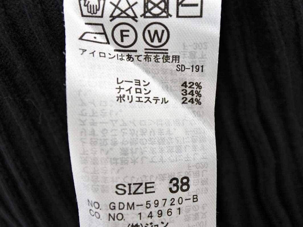 Rope Picnic ロペピクニック チュニック ニット セーター size38/黒 ◇■ ☆ fjc1 レディース_画像6