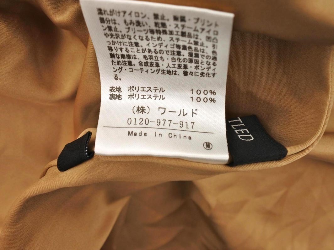 UNTITLED Untitled леопардовая расцветка плиссировать длинная юбка sizeM/ чай ## * fjc1 женский 