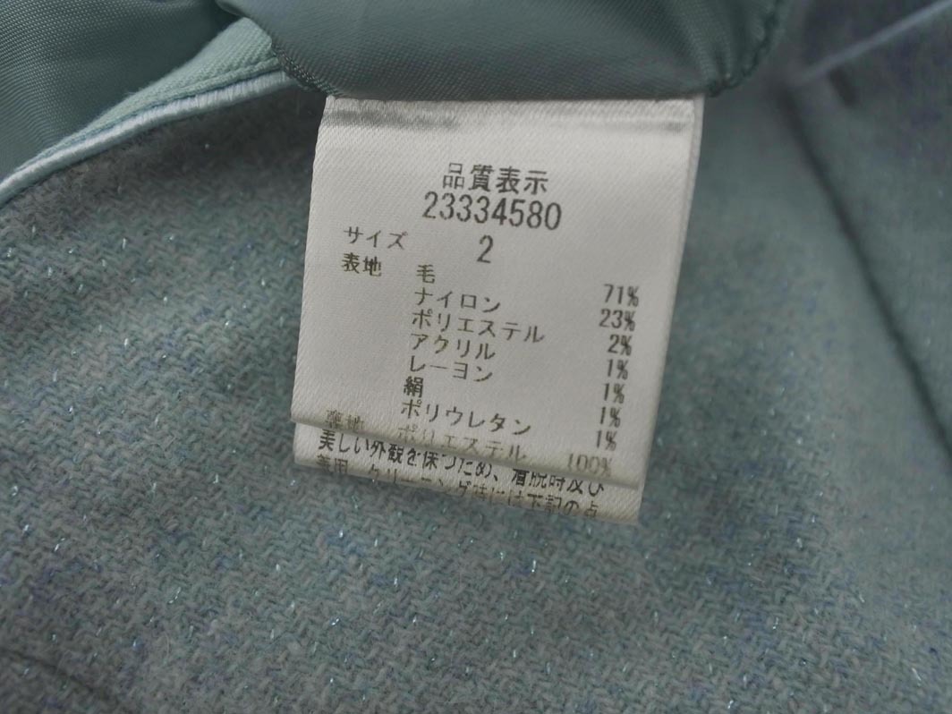 Apuweiser-riche アプワイザーリッシェ ウール混 タイト スカート size2/水色 ◇■ ☆ fjc1 レディース_画像5