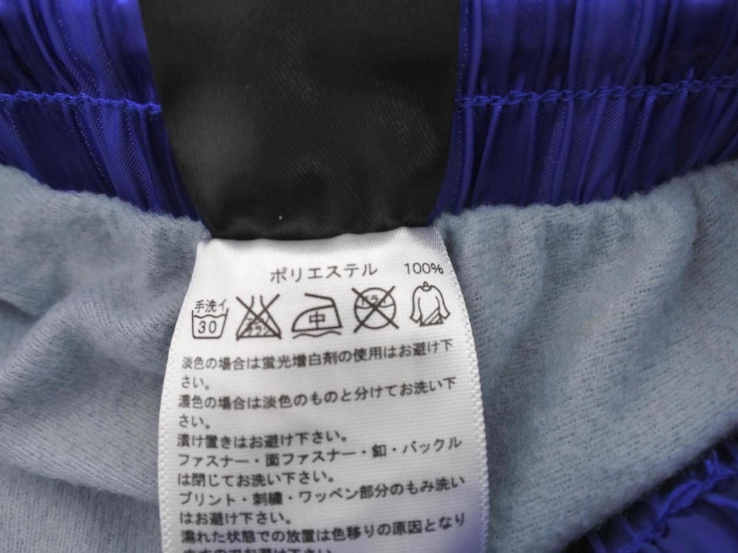 adidas アディダス 裏起毛 トラック ジャージ上下 セットアップ sizeM/青 ◇■ ☆ fjc2 メンズ_画像10