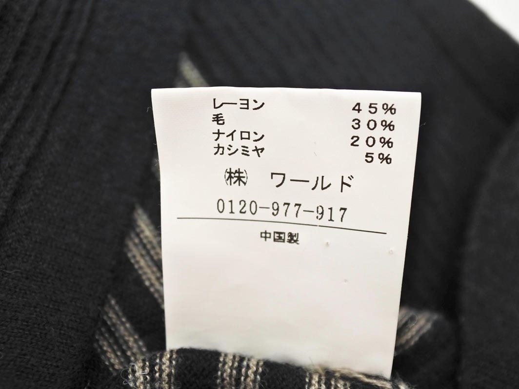 UNTITLED Untitled шерсть . окантовка вязаный One-piece size2/ чёрный x бежевый *# * fjc2 женский