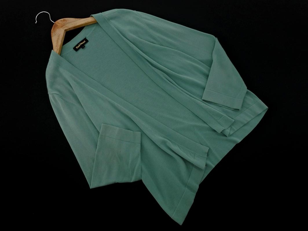 кошка pohs OK PAUL STUART paul (pole) Stuart болеро кардиган size6/ зеленый *# * fjc2 женский кошка pohs OK PAUL STUART paul (pole) Stuart болеро кардиган size6/ зеленый *# * fjc2 женский