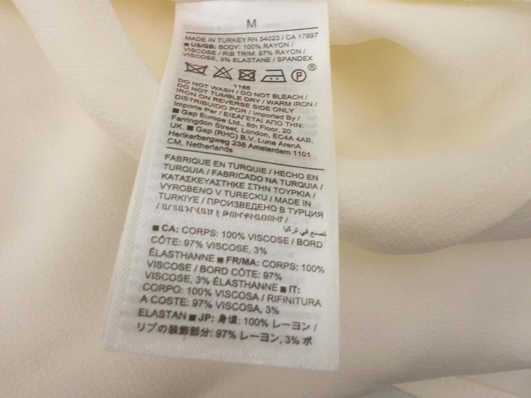 BANANA REPUBLIC バナナリパブリック プルオーバー シャツ sizeM/アイボリー ◇■ ☆ fjc4 レディース_画像6
