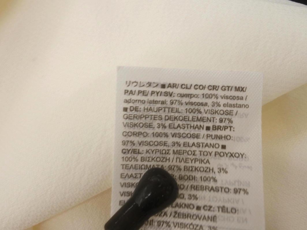 BANANA REPUBLIC バナナリパブリック プルオーバー シャツ sizeM/アイボリー ◇■ ☆ fjc4 レディース_画像7