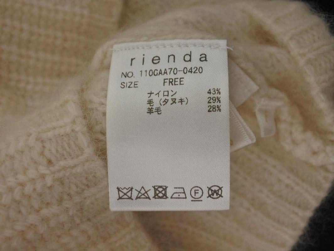 rienda rienda шерсть . вязаный свитер sizeF/ слоновая кость *# * fjc3 женский 